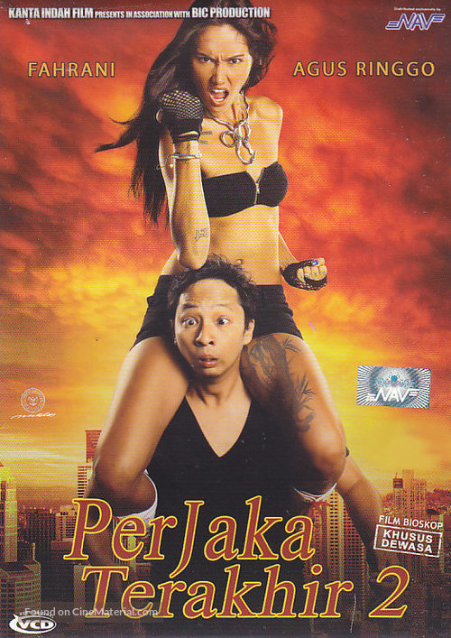 Perjaka terakhir 2 - Indonesian DVD movie cover