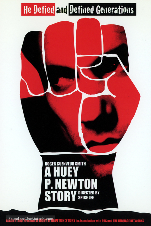 A Huey P. Newton Story - Movie Poster