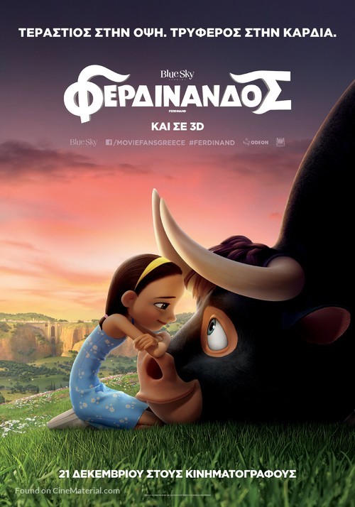 Ferdinand - Greek Movie Poster