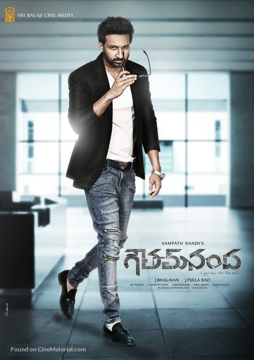 Goutham Nanda - Indian Movie Poster