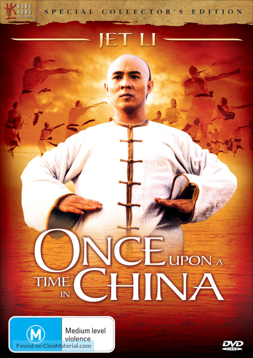 Wong Fei Hung - Australian DVD movie cover