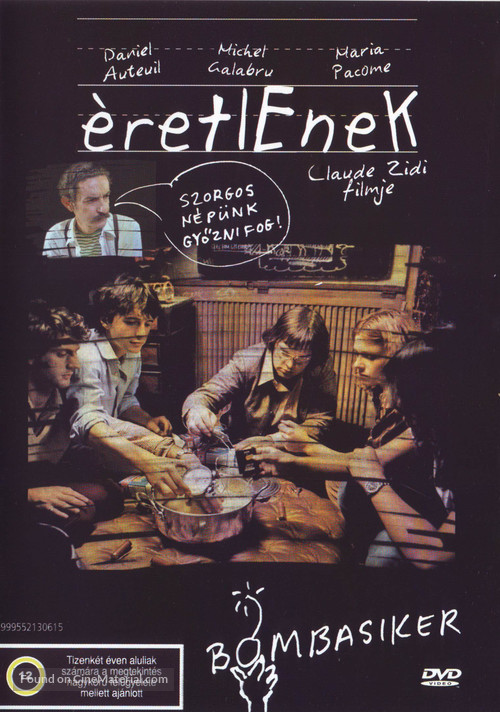 Les sous-dou&eacute;s - Hungarian DVD movie cover