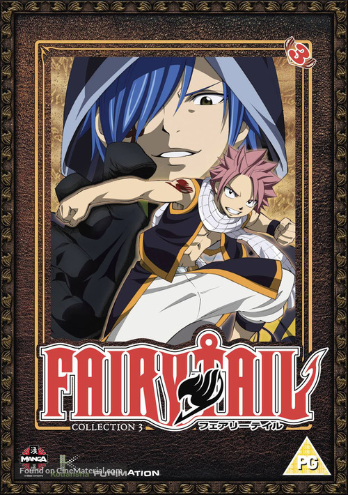 &quot;Fairy Tail&quot; - British DVD movie cover