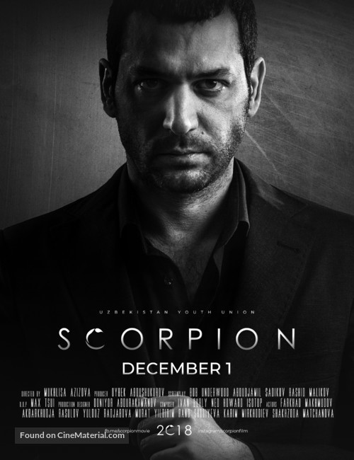 Scorpion - International Movie Poster