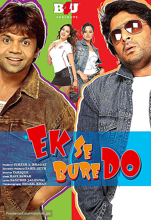 Ek Se Bure Do - Indian Movie Poster