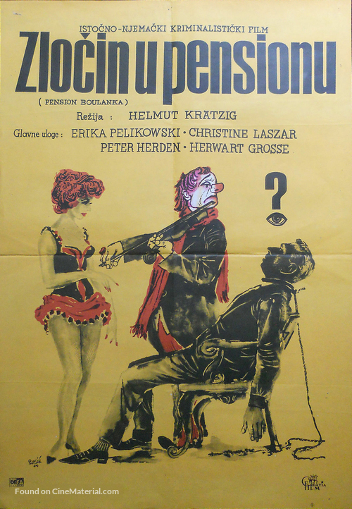 Pension Boulanka - Yugoslav Movie Poster