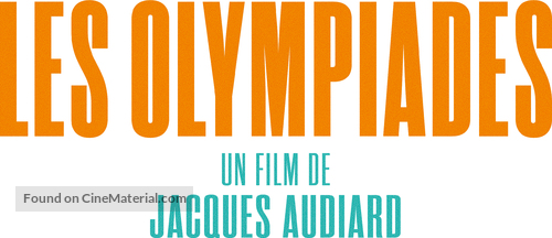 Les Olympiades, Paris 13e - French Logo