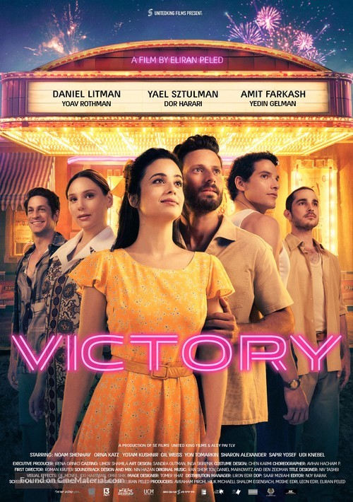 Victory - International Movie Poster