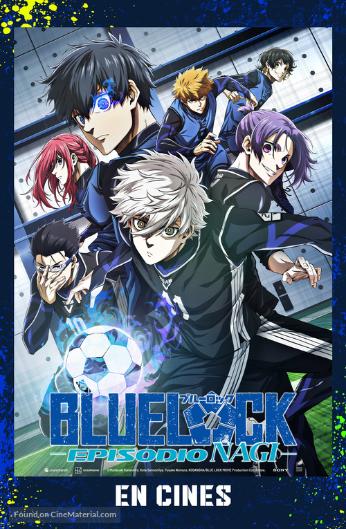 Gekij&ocirc;-ban Blue Lock -Episode Nagi- - Spanish Movie Poster