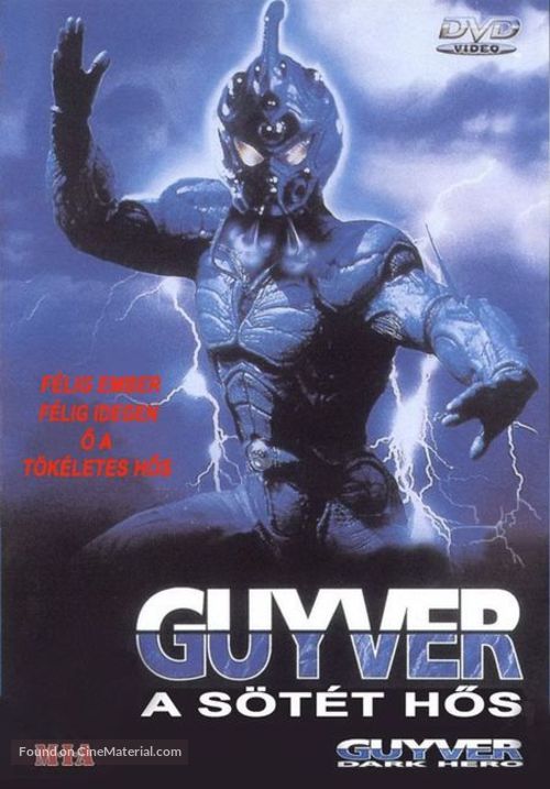 Guyver: Dark Hero - Hungarian DVD movie cover