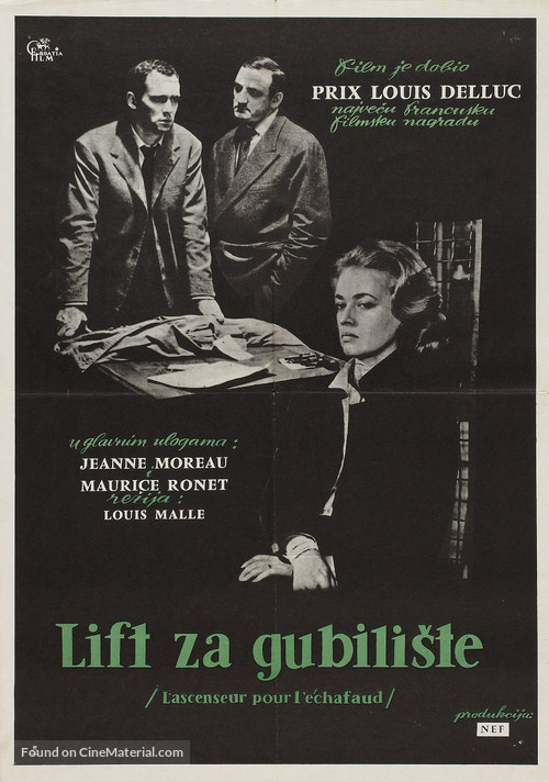 Ascenseur pour l&#039;&eacute;chafaud - Yugoslav Movie Poster