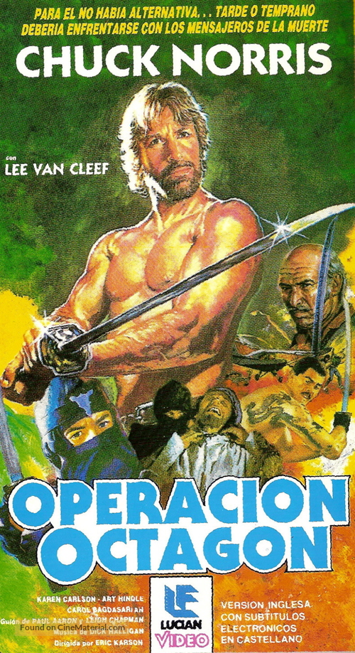 The Octagon - Argentinian VHS movie cover