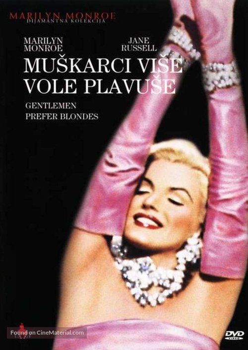 Gentlemen Prefer Blondes - Croatian Movie Cover