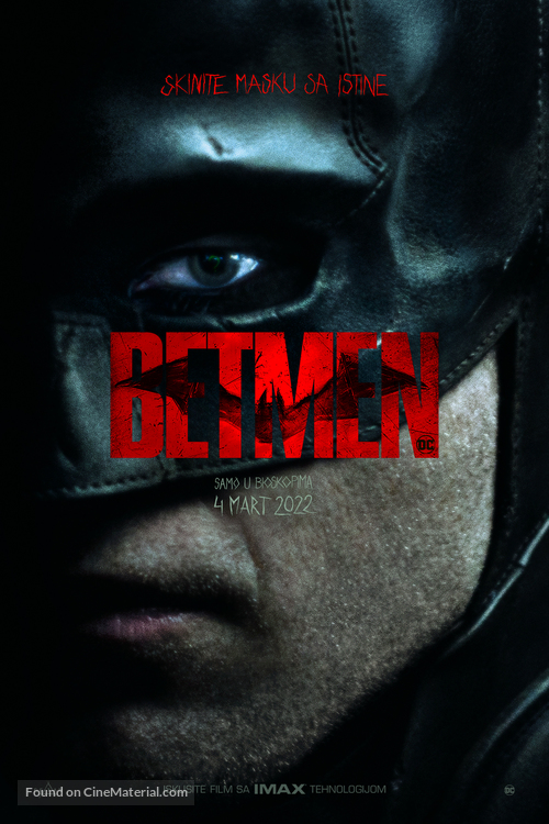 The Batman - Serbian Movie Poster