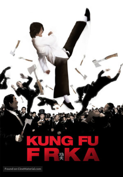 Kung fu - Slovenian DVD movie cover