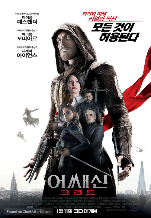 Assassin&#039;s Creed - South Korean Movie Poster