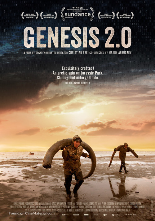 Genesis 2.0 - Swiss Movie Poster