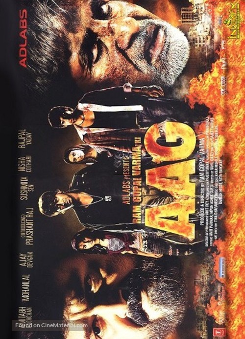 Ram Gopal Varma Ki Aag - Indian Movie Poster