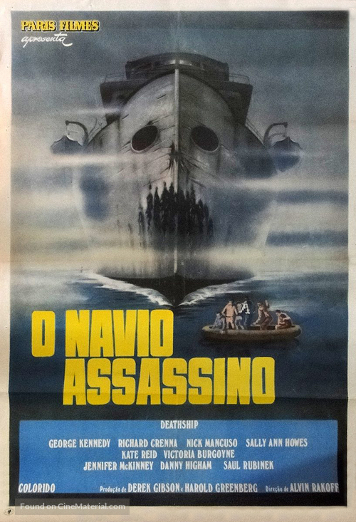 Death Ship - Brazilian Movie Poster