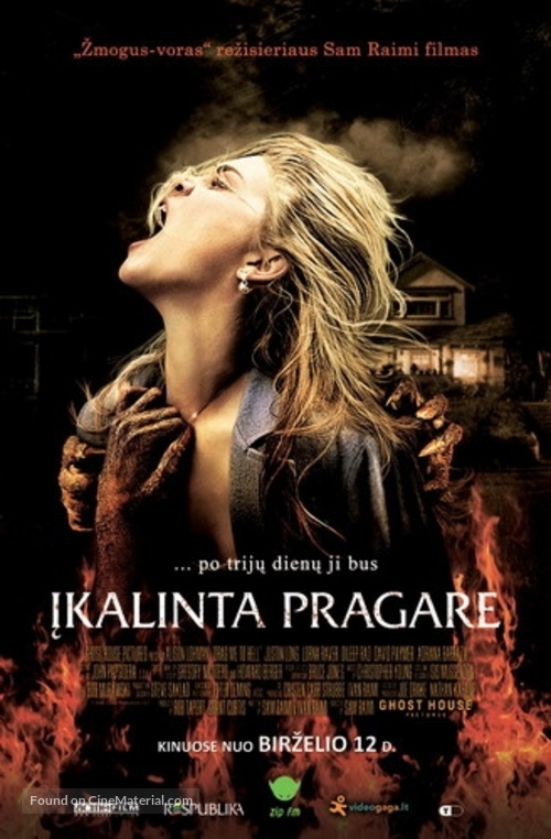 Drag Me to Hell - Lithuanian Movie Poster
