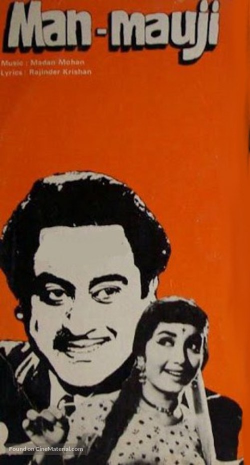 Man-Mauji - Indian Movie Poster