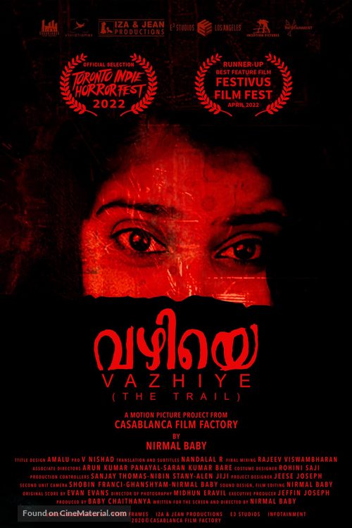 Vazhiye - Indian Movie Poster