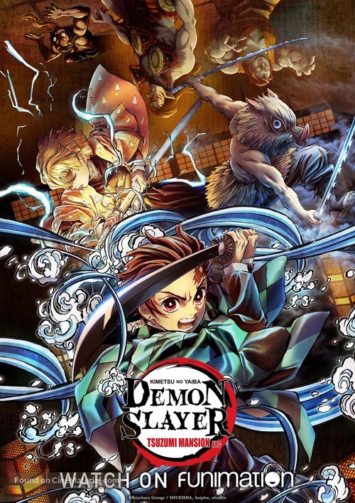 Demon Slayer - Kimetsu no Yaiba - Movie Poster