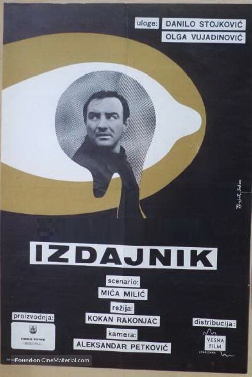 Izdajnik - Yugoslav Movie Poster