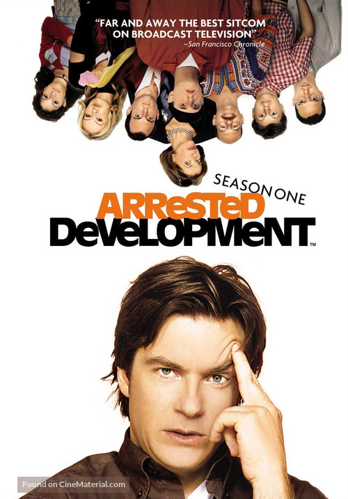 &quot;Arrested Development&quot; - DVD movie cover