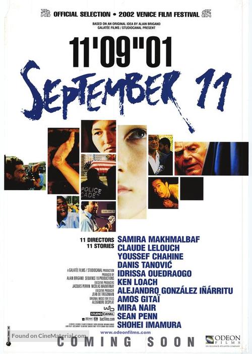 September 11 - Movie Poster