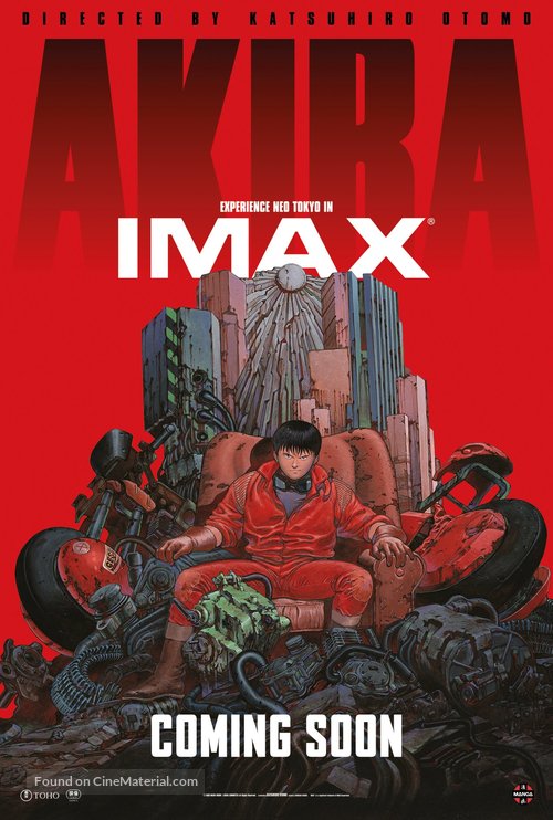 Akira - British Movie Poster