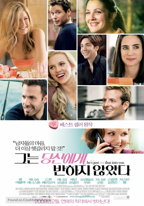 He&#039;s Just Not That Into You - South Korean Movie Poster