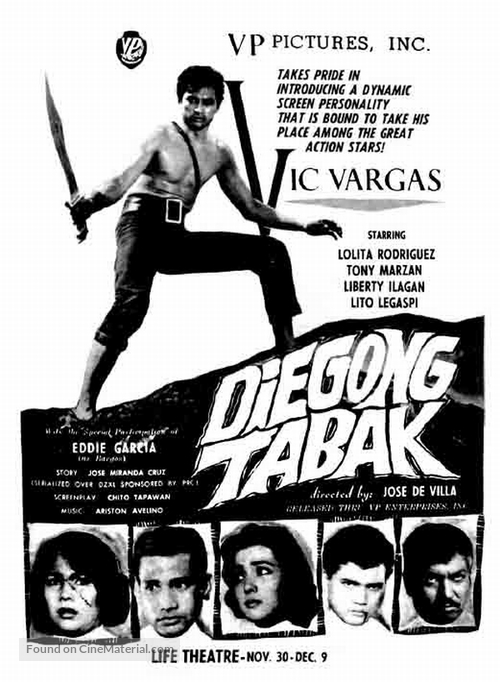 Diegong Tabak - Philippine Movie Poster