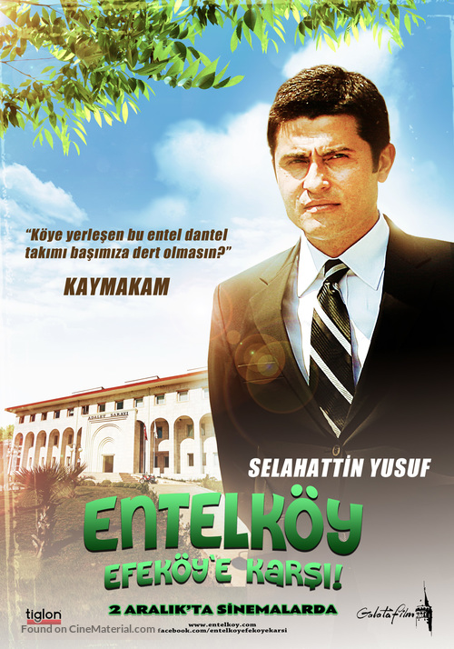Entelk&ouml;y Efek&ouml;y&#039;e Karsi - Turkish Movie Poster