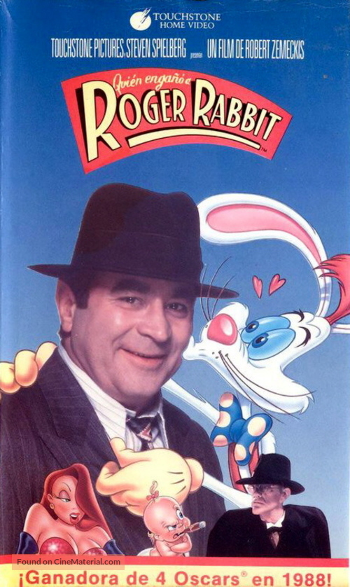 Who Framed Roger Rabbit - Spanish VHS movie cover