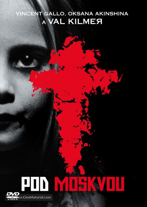 Moscow Zero - Czech DVD movie cover