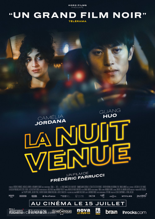 La nuit venue - French Movie Poster