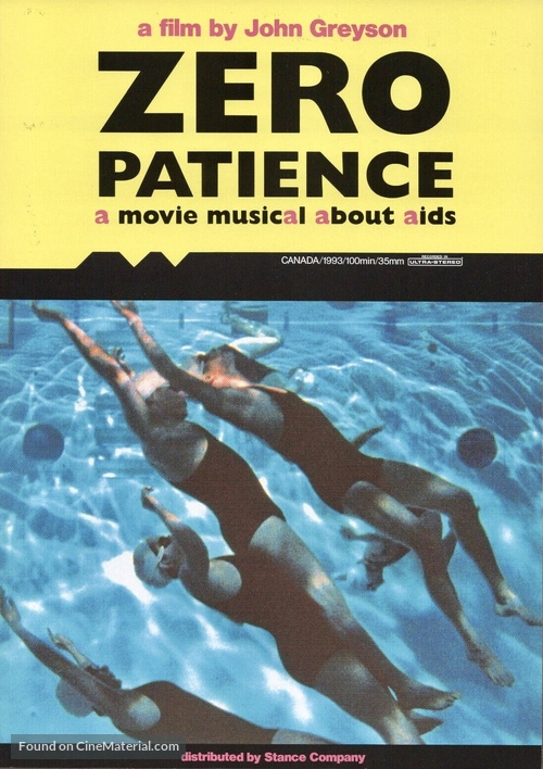 Zero Patience - Japanese Movie Poster