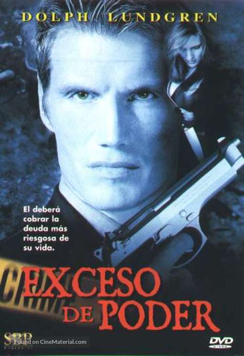 Jill Rips - Argentinian DVD movie cover