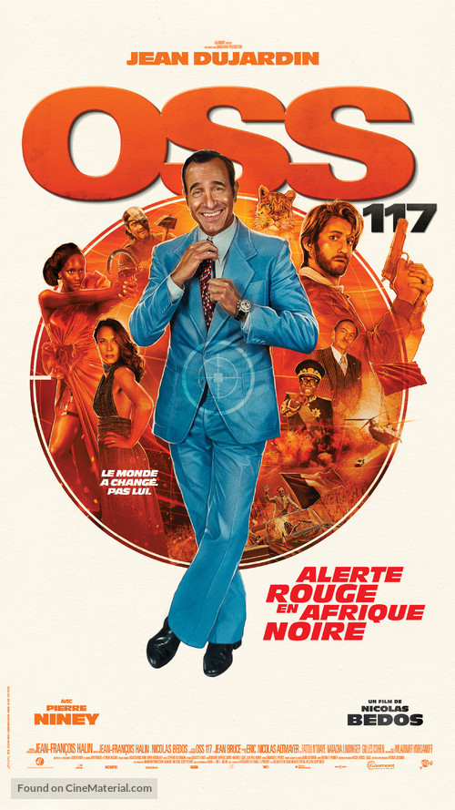 OSS 117: Alerte rouge en Afrique noire - Swiss Movie Poster