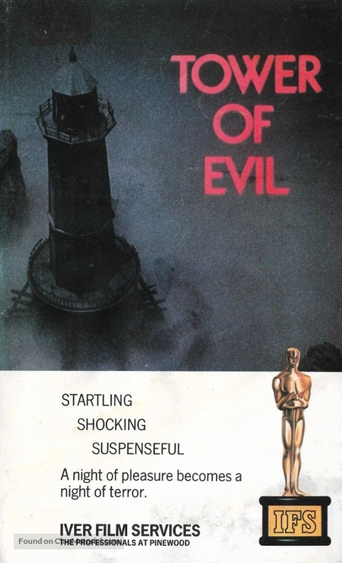 Tower of Evil - British VHS movie cover