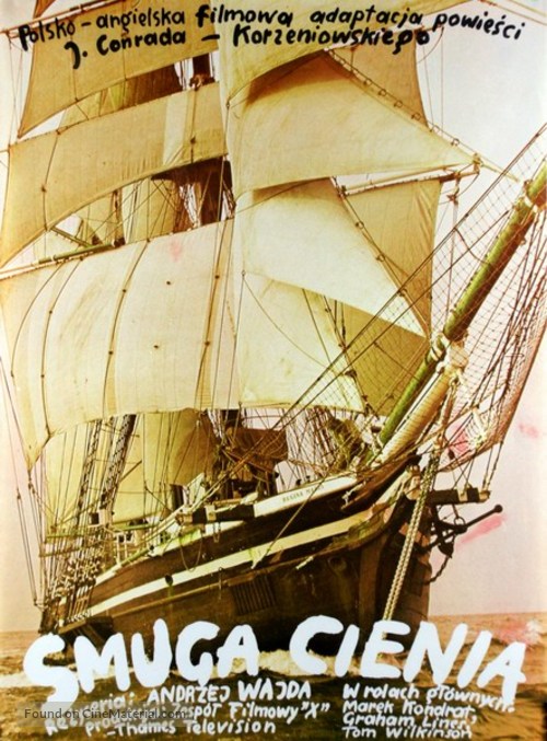 Smuga cienia - Polish Movie Poster