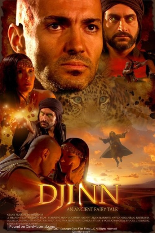 Djinn - Movie Poster