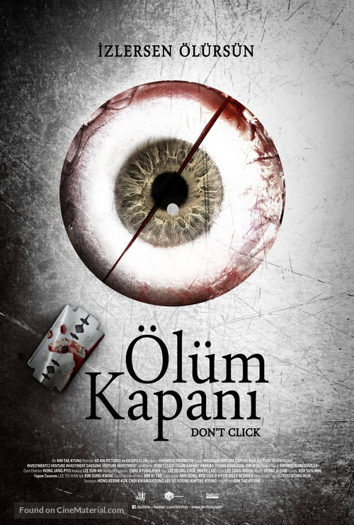 Mi-hwak-in-dong-yeong-sang - Turkish Movie Poster