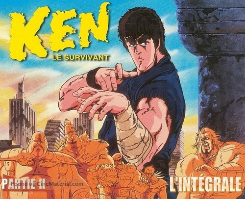 &quot;Hokuto no Ken&quot; - French Blu-Ray movie cover