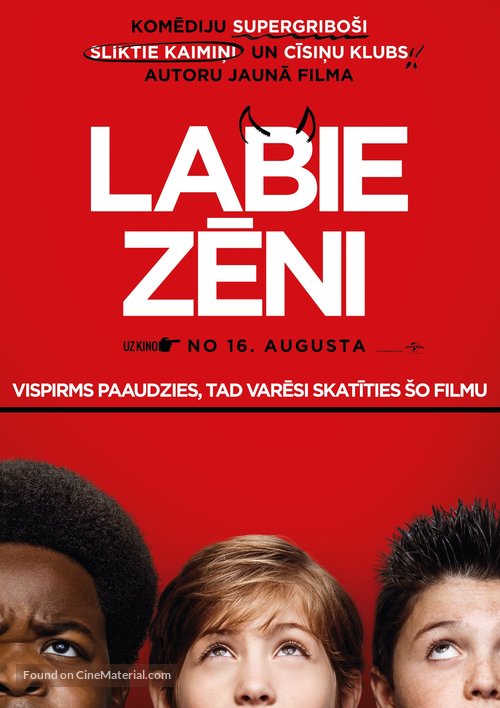 Good Boys - Latvian Movie Poster