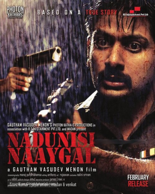 Nadunisi Naaygal - Indian Movie Poster