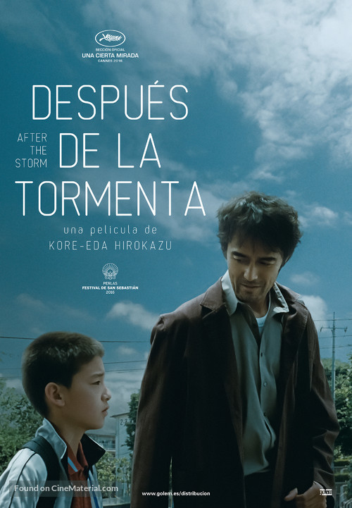 Umi yori mo mada fukaku - Spanish Movie Poster