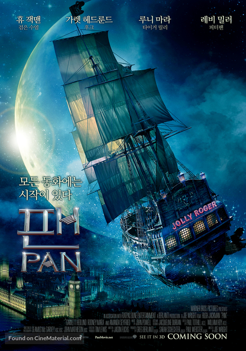 Pan - South Korean Movie Poster
