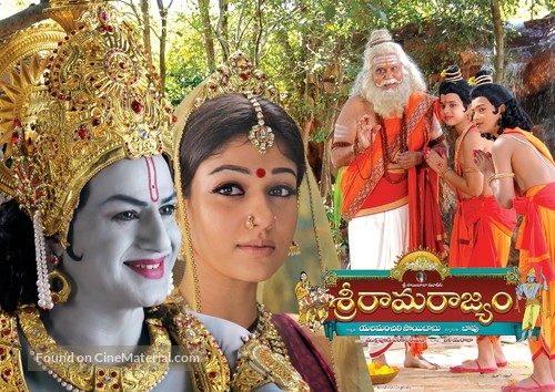 Sri Rama Rajyam - Indian Movie Poster